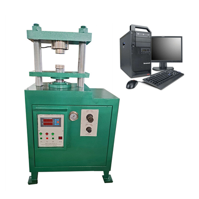 SGY-II型智能式抗壓強(qiáng)度試驗(yàn)機(jī)
